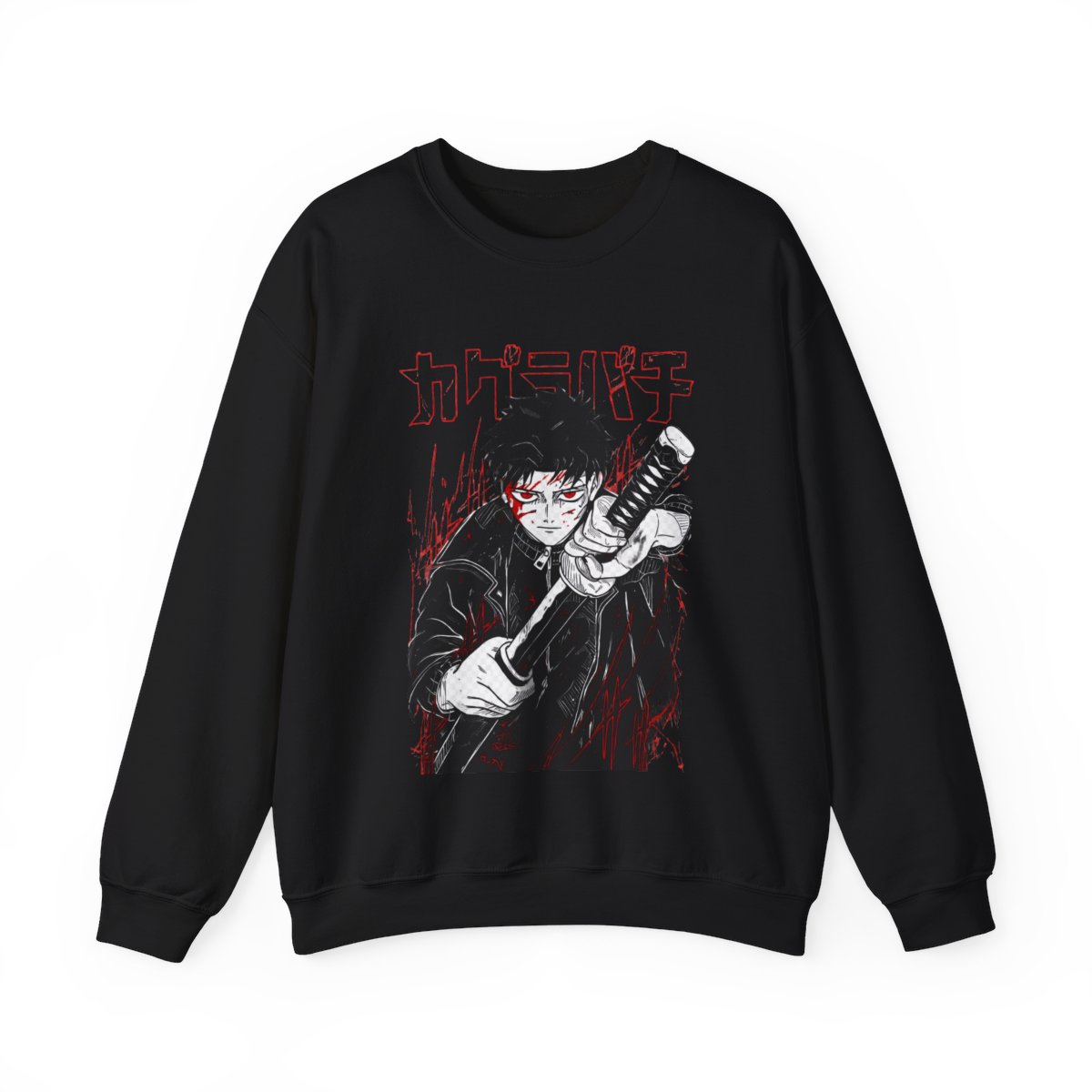 Chihiro Rokuhira Hoodies, Kagurabachi Hoodies, Anime Hoodies, Vintage Hoodies - Artsholic - Fan Art Merch - alternate angle 4, merchandise