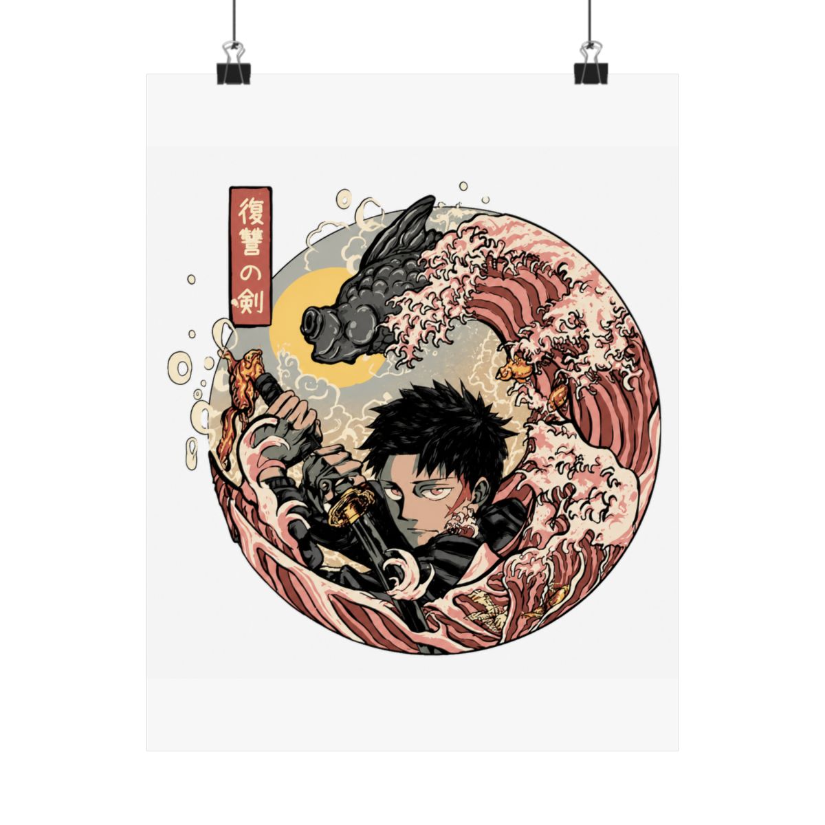 Kagurabachi Great Wave Off Poster - alternate angle 5, merchandise