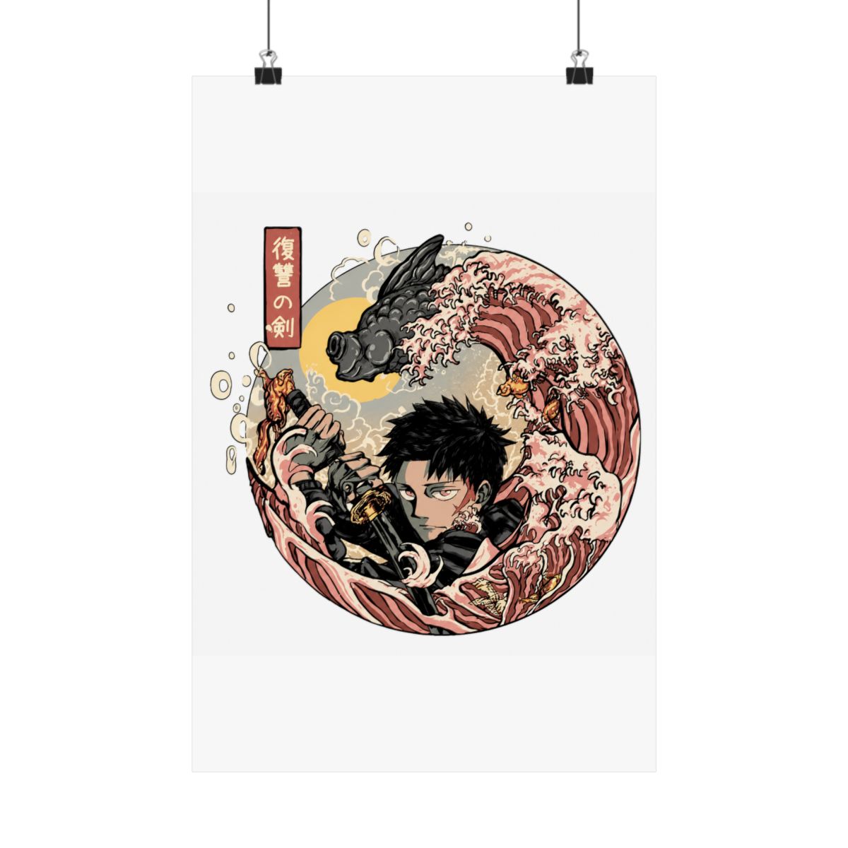 Kagurabachi Great Wave Off Poster - alternate angle 4, merchandise
